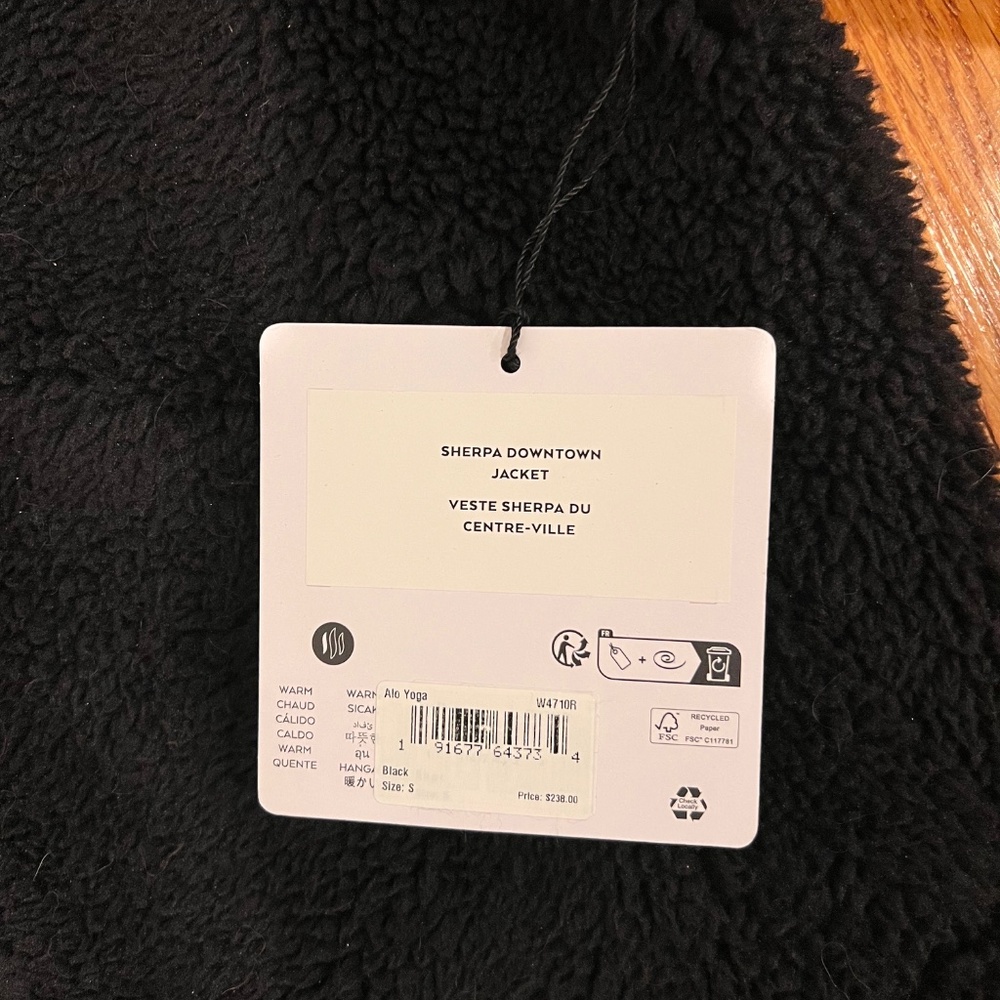 ALO Yoga Sherpa Downtown Jacket, Black, Small - Picture 6 of 7